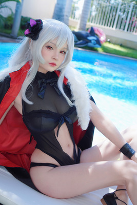 Cosplay Doll - 00